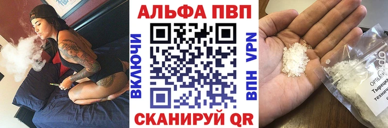 Все наркотики Плавск АМФЕТАМИН  Кокаин  Меф  Конопля  OMG   Гашиш 