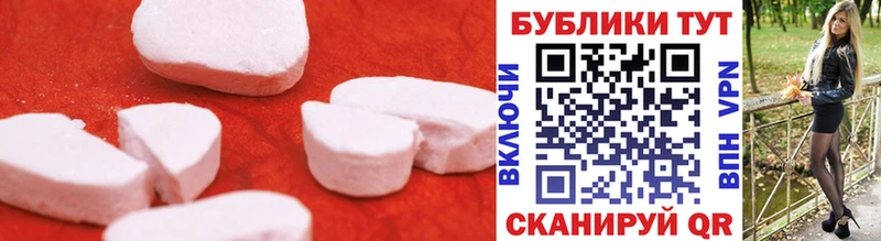 Ecstasy Punisher  Плавск 
