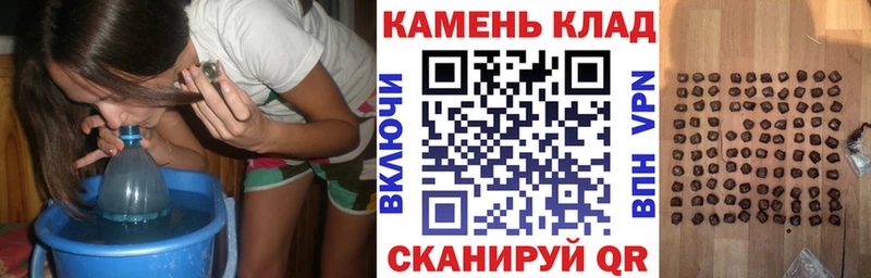 как найти закладки Плавск omg маркетплейс ГАШ убойный