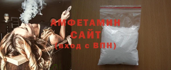 бутик Алексеевка