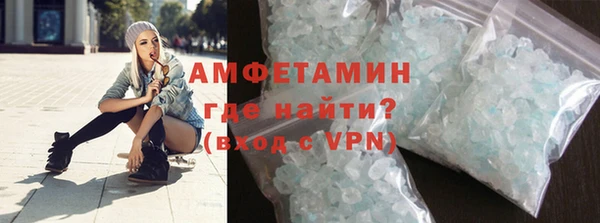 Альфа ПВП Алзамай