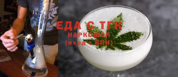 бутик Алексеевка