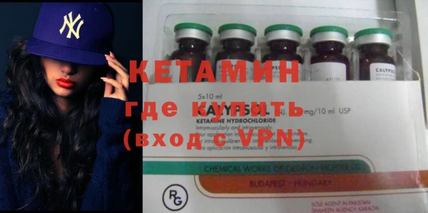 бутик Алексеевка