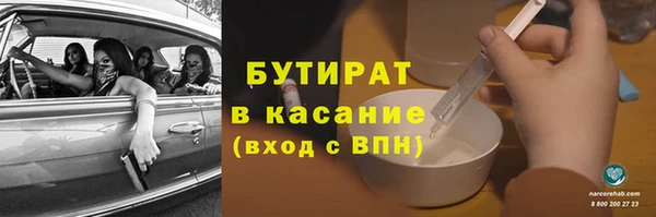 герыч Алексин