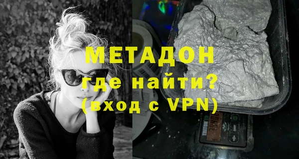 бутик Алексеевка