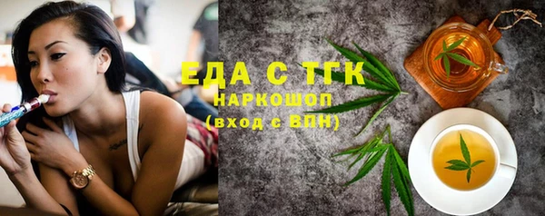 бутик Алексеевка