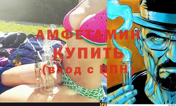 бутик Алексеевка
