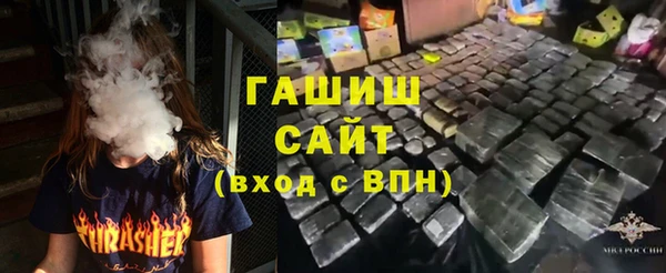 Альфа ПВП Алзамай