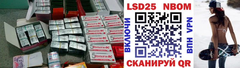 OMG как войти  Плавск  Лсд 25 экстази кислота  цены наркотик 